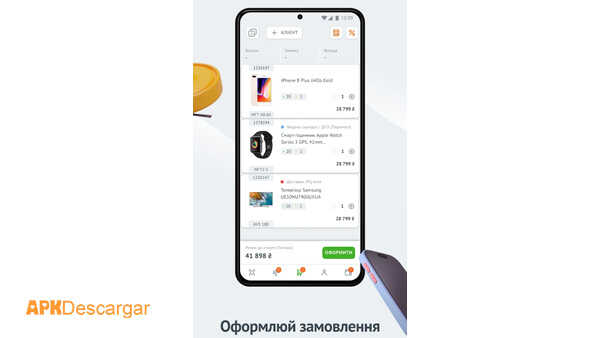 Digital Assistant 4