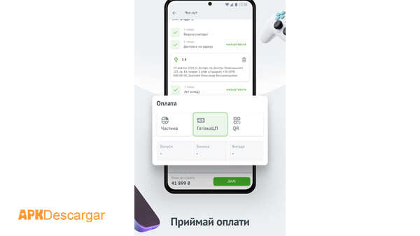 Digital Assistant 3