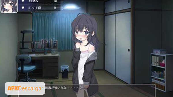 Lonely Girl 3