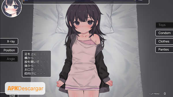Lonely Girl 4