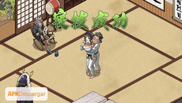 Self Defense Dojo 4